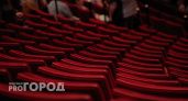 Театр из одного из городов Коми стал номинантом «Золотой маски»