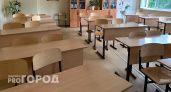 Школы в Коми снова закрываются из-за заболеваемости детей