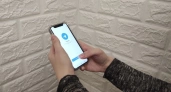 Telegram уходит из России: когда доступ к мессенджеру отключат