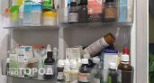 Жители Коми столкнулись с дефицитом жизненно важных лекарств