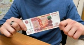 Для всех, кто хранит дома купюры 5 000 рублей - значимое изменение в марте