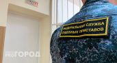 Приставы Коми в 2024 году взыскали с должников 7,4 миллиарда рублей