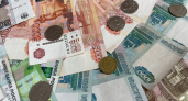 Жителям Коми пора готовиться к отчёту о доходах за 2024 год