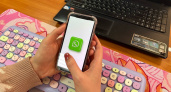 С 1 марта прекращает работу: WhatsApp в России принял тяжелое решение для своих пользователей
