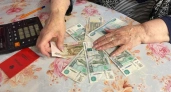 Пожилых россиян ждет неприятный сюрприз в марте: почему размер пенсии уменьшится