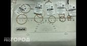 Сговор в пункте выдачи: жительницы Коми похищали золото, подменяя его бижутерией