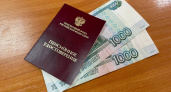В марте пенсии придут на 2000 рублей меньше, чем в феврале и в январе - причина кроется в этом