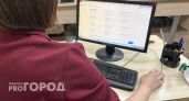 Соискатели оживились: рынок труда Коми демонстрирует подъем