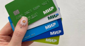 Снимут со всех без исключения. Всех, у кого есть карта «Мир», ждут изменения с 18 марта