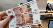Для всех, кто хранит дома купюры 5 000 рублей - важное нововведение в конце марта