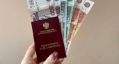 Пенсионеры узнали размер своих пенсий за апрель и обомлели