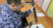 Житель Коми сдал в Росгвардию найденное им оружие и получил 10 тысяч рублей
