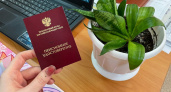 Пенсионеров, у которых есть не менее 20 лет стажа, ждет неожиданный сюрприз в апреле