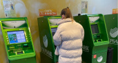 Снять деньги через банкомат больше не получится: новые ограничения на снятие наличных с 19 апреля