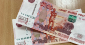 Максимум 10 тысяч рублей: новые правила переводов с карты на карту для россиян в мае