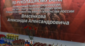 В Коми пройдет турнир по рукопашному бою в честь героя России Александра Власенкова
