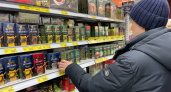 Вкусный и полезный даже в пакетиках: Росконтроль назвал качественный и натуральный черный чай
