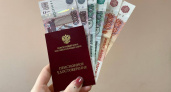 И работающим, и неработающим. Пенсионерам перечислят крупную выплату до конца апреля