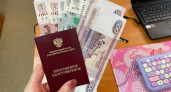 Пенсионеров будет ждать сюрприз. Пенсии пересчитают, с мая будет новый размер