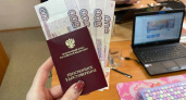 Пенсионеры перед майскими праздниками получат повышенные выплаты: уже раскрыли точные суммы