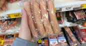 Никакой бумаги, внутри лишь натуральное мясо: в Роскачестве назвали лучшие марки сосисок и сарделек