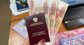 Пенсионеры перед майскими праздниками получат повышенные пенсии: уже известны точные суммы