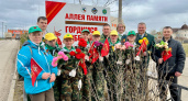 Коми присоединилась к международной акции «Сад памяти»