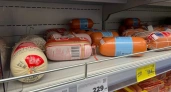 Берите впрок и много: эту докторскую колбасу в Роскачестве назвали лучшей из лучших - внутри только 100% мясо