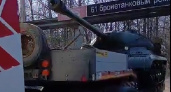 Легендарный танк ИС-3 отправился в Коми для установки у Вечного огня