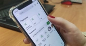 Максимум 10 тысяч рублей или заблокируют на двое суток: новые правила переводов с карты на карту вступают в силу