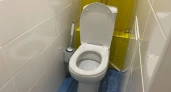 С 25 мая теперь будет запрещено: штраф 5 тысяч рублей для всех, у кого дома есть унитаз