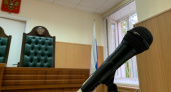 В Коми увеличат оплату юридической помощи для льготников из-за нехватки адвокатов