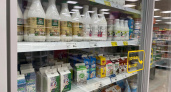 В магазинах "Светофор" в Коми выявили фальсифицированную молочную продукцию с растительными жирами