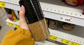 Бурда в красивой банке: вот что продают в магазинах под видом кофе - не берите даже по большой скидке