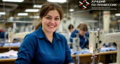 В Коми определят лучшую швею на всероссийском конкурсе