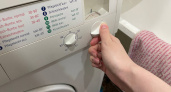 С 20 июня будет запрещена установка стиральных машин: потребуют демонтировать