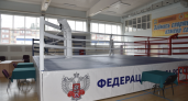 600 юных боксеров сразятся за звание лучших на первенстве России в Коми