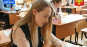 Три новые стобалльницы в Коми: как выпускницы покорили ЕГЭ по географии и биологии