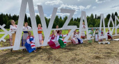 В Коми пройдёт яркий праздник традиций "Луза дорса гаж"