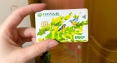 С сегодняшнего дня: Сбербанк обратился ко всем россиянам, которые оставляют деньги на банковской карте