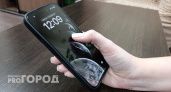 Молодой человек осужден за продажу поддельного телефона в Коми