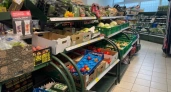 Этот вкусный овощ убьет ваши органы: а мы его уплетаем, ещё и в десерты добавляем