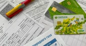 Штраф 12 000 рублей за трубы в квартире — новая норма по ЖКХ работает уже сегодня