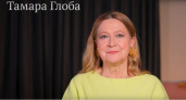 Все, о чем мечтали: Тамара Глоба назвала 3 знака, чьи желания осуществятся еще до начала апреля