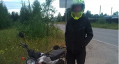 Подростки в Коми лишились мототехники после нарушений