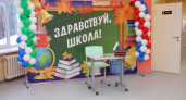 В Коми продолжается подготовка образовательных организаций к началу учебного года