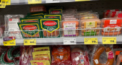 В Коми резко подскочили цены на огурцы, а мясные изделия стали дешевле