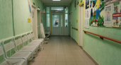 В Коми республиканской детской больнице капитально отремонтируют педиатрическое отделение