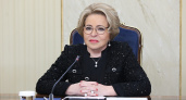 Валентина Матвиенко высоко оценила потенциал Коми и поздравила жителей с Днём Республики