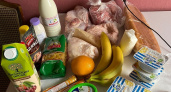 Эндокринолог приказала выбросить эти 3 продукта. Результат шокировал: лишний вес ушел сам